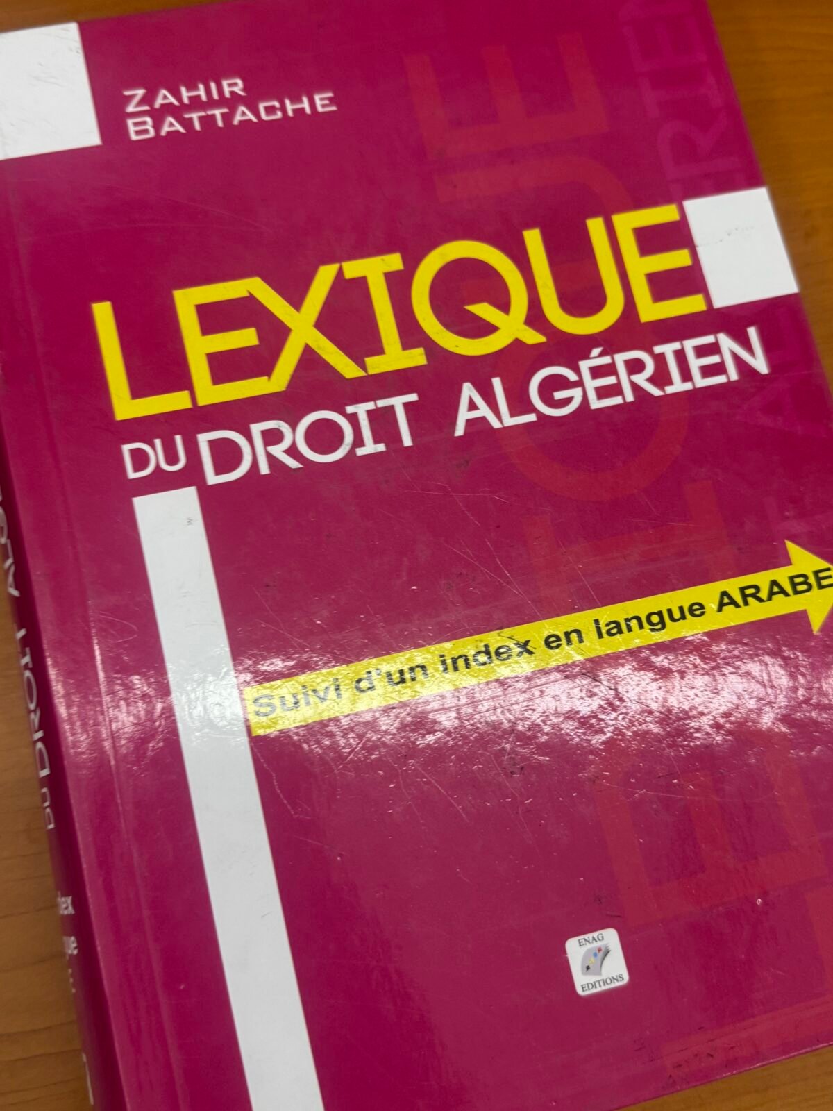 ⁦Lexique⁩ - الصورة ⁦1⁩